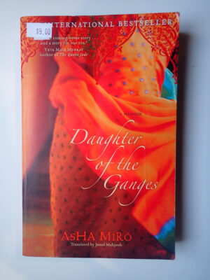 Daughter of the Ganges