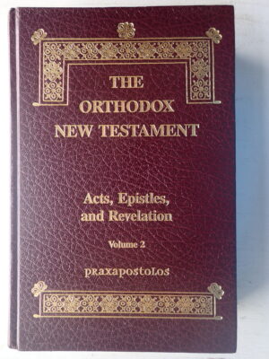 The Orthodox New Testament