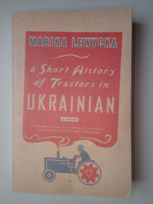 A Short History of Tractors in Ukrainian