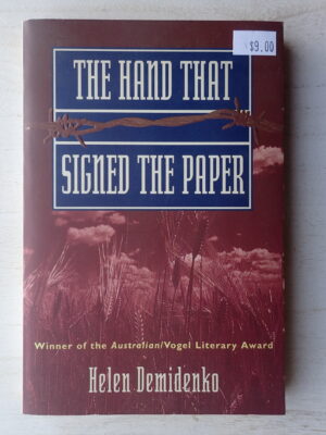 The Hand that Signed the Paper