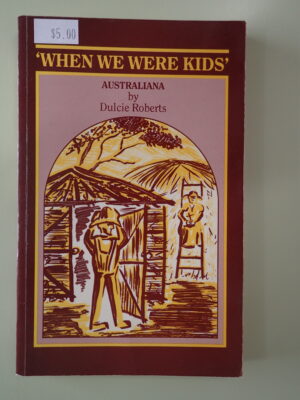 When We Were Kids